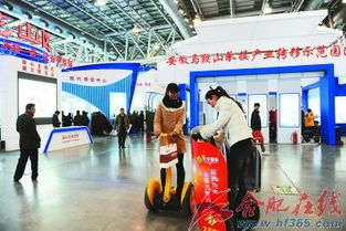 馬鞍山名優產品展銷每天都爆棚