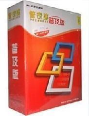 馬鞍山市管家婆地址在哪?馬鞍山管家婆地址,管家婆聯系地址、商鋪網址地址