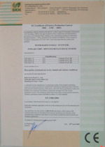 馬鞍山機械CE認證、宿州機電產(chǎn)品CE認證及銅陵壓力設(shè)備CE認證的價格與規(guī)格型號解析