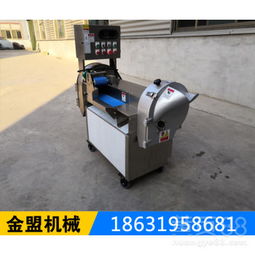 馬鞍山食品廠自動切菜機價格與優(yōu)質(zhì)服務(wù)指南